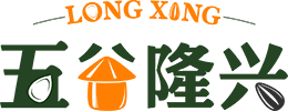 隆興公司赴上海參加2020中國烘焙秋季展覽會